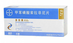 Onyx��ҩ������������(SORAFENIB)�о�����