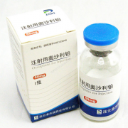 ��ɳ�������ڵ��������࿹����ҩ