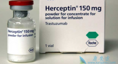 ����͡(Herceptin)����׼���ڹ㷺���������