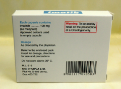 ����������ҩ�Ǵ�ϣ�ɣ��������ᣩ