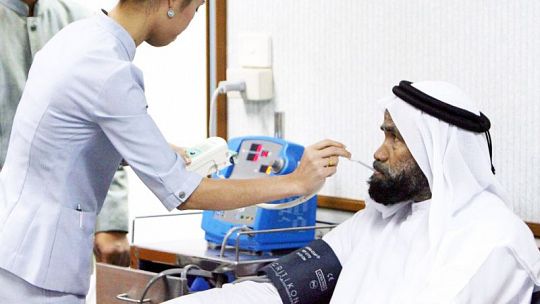 医疗旅游 医疗旅游