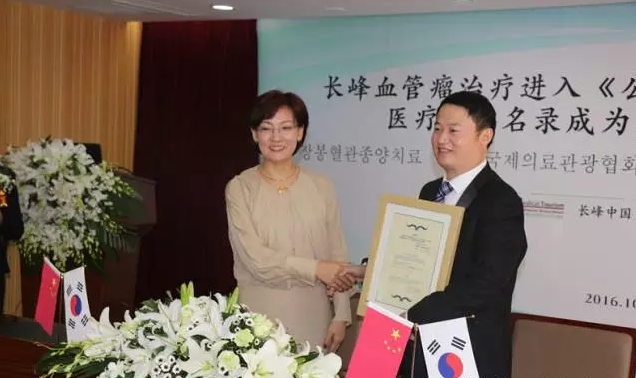 ҽ������