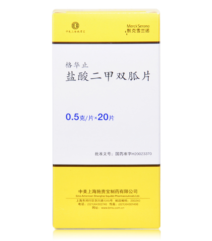 ����˫��