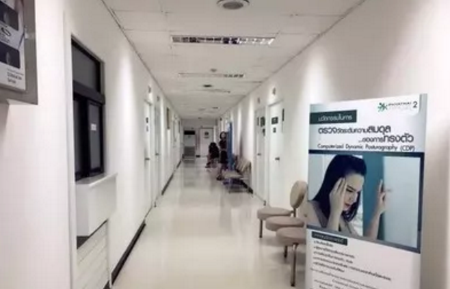 ҽ������