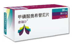 ̩��ɳ(TAGRIX)�ܹ����Ʒ�Сϸ���ΰ���?