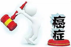 ֱ����֢״�Ǿ��������ӵİ�֢֢״֮һ