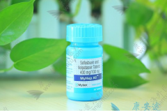 �Կ����θ�Ⱦ����ļ�����(Epclusa)��������Ⱥ