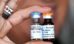 CIMAvax-EGF�ǹŰ͹������������з��ĵ�һ���ΰ�����