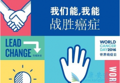 ��֢��̳Ϊ��ҽ��֢���Ŵ���?