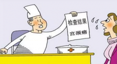 �ɴ�Ⱦ�Բ����շ��İ�֢��Ⱦ��