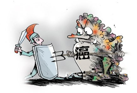 ���˰�֢��ô��