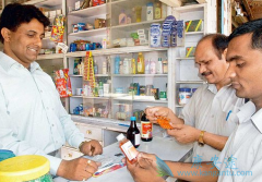 ѡ��ӡ�Ⱥ���ҽ�ƻ�ȡ����ҩ�Ļ����ս�����