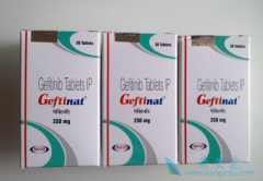 ӡ������ɳ����NATCO�з���Ӣ������ɳ�ķ���ҩƷ