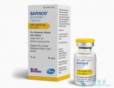 PD-L1������ҩBAVENCIOע��Һ�������������ڻ�ת������·��Ƥ��