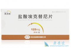 ��������ȫ��������޵�һ�����򿹰�ҩ��