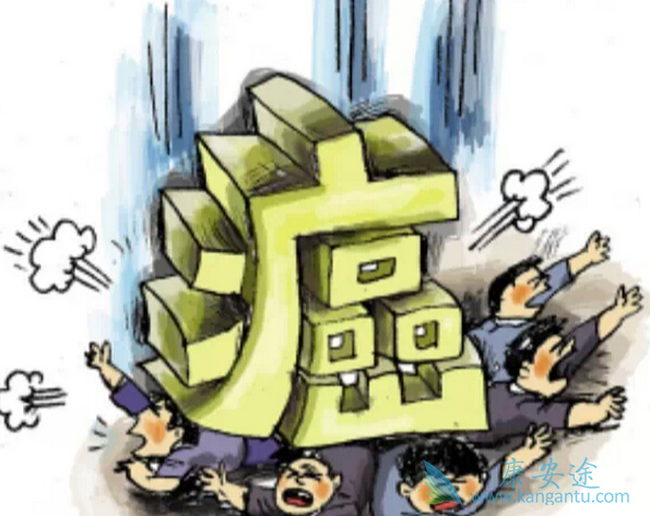 ��֢�ᴫȾ��