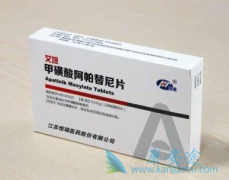 �׻��ᰢ������Ƭ�ǿڷ�С���ӿ�Ѫ���������Ƽ���ҩ