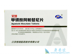 ���߷��ð������ᣨ��̹�����ܻ���ַ�����֢״