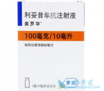 ����������������ϵͳ�����������Լ�����һ����Чҩ��