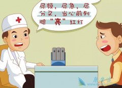 ����ǰ���ٰ�֢״���Կɸ��ݲ�ͬ����ѡ��֢���Ʒ���