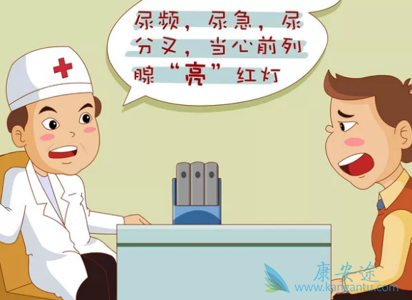 ǰ���ٰ�֢״