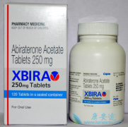 ����������Zytiga����һ�ָ�Чѡ���Բ������CYP17ø���Ƽ�