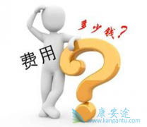 �ΰ��������ö�������������й�