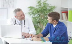 �ΰ���õ����Ʒ��������˶����