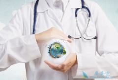 ����ҽ��������ҵδ�����кܺõķ�չǰ��