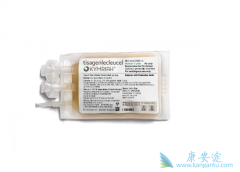 CAR-Tϸ���Ʒ�kymriah�ߴ�47.5����Ԫ�ļ۸����