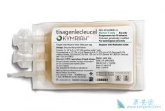 CAR-Tϸ�������Ʒ�����Ϊ����Ǳ�����˰�֢���Ʒ�֮һ