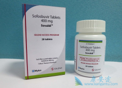 йλֱʹײΤsofosbuvir