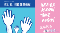 ���簩֢��ϸ����Щ��ֹ��֢������ʳ��