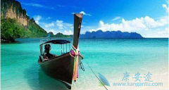 ŷ������֧�ֺ���ҽ���úܶ���ѡ��̩����ҽ