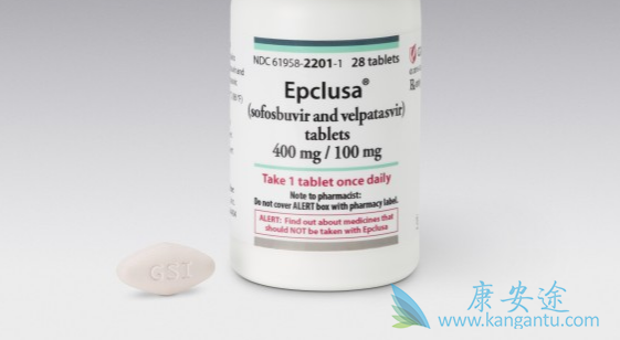 Epclusa