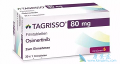 �ΰ����߷��ð�ϣ���ᣨAZD9291)�ڼ���ָ�������ô����