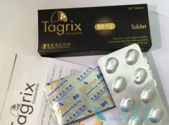 �ΰ����߷���̩��ɳ��Tagrisso����û���ҩ����ҩ����ô��