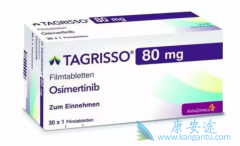 ���Ӱ���ҩ�������ڷ�Сϸ���ΰ���ȡ���˺ܺõ���Ч