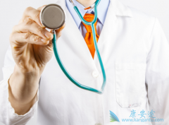 ����ҽ�����ΰ�������Ѱ���רҵ�����Ʒ���