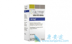 �������ᣨGILOTRIF���Ǳȼ���������õķΰ�ҩ��