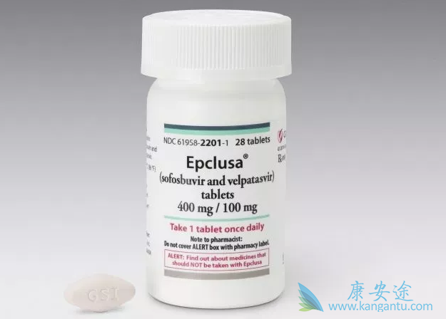 EPCLUSA