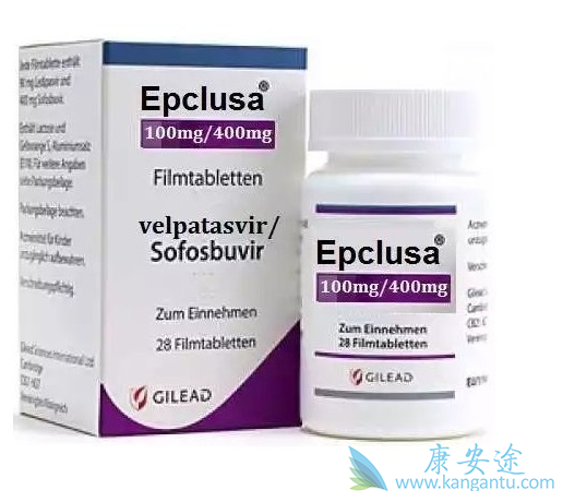 epclusa