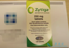 Abirateroneҩ��˵���Լ�ҩ���������ݵķ���