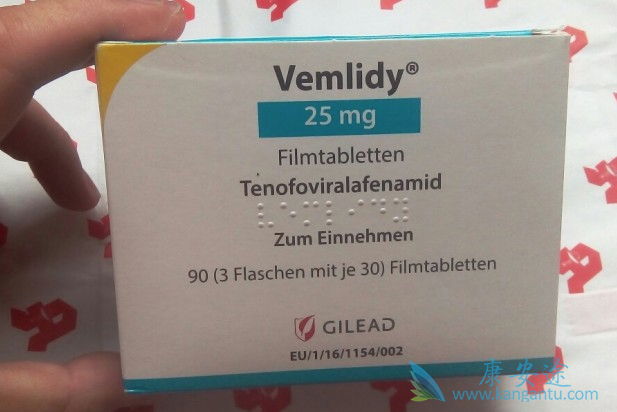 Vemlidy