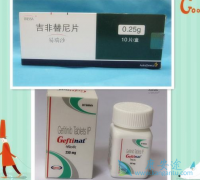 ����ɳ��δӡ���ҩ����ء���ҩ������������ʹ��