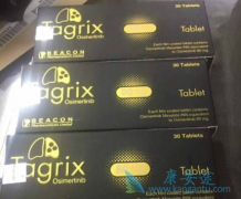 ��ϣ����9291�Ա�����ҩ������Щ����