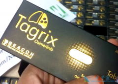 AZD9291��ϣ�����˵������ô��