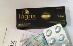 �ΰ�ҩ̩��ɳ��AZD9291��Ϊ���ܵ������������