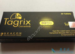 ��ϣ���ᣨTAGRIX��������Ч���ȱ�׼���ƻ�����