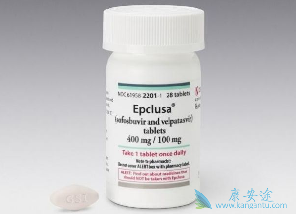 Epclusa